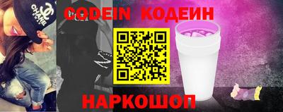 бутик Будённовск