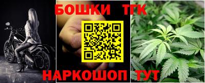 скорость Бузулук