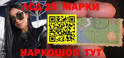 скорость Бузулук
