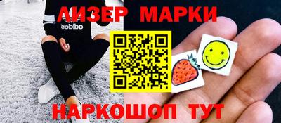 скорость Бузулук