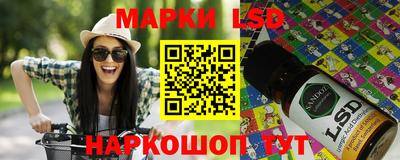 мефедрон Бугуруслан