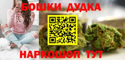 скорость Бузулук