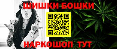 скорость Бузулук