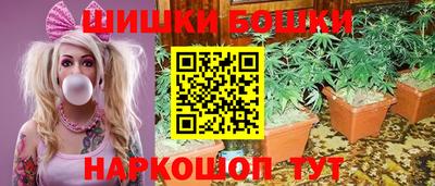 скорость Бузулук