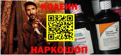 бутик Будённовск