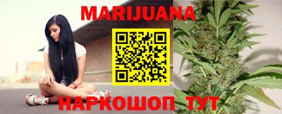 мефедрон Бугуруслан