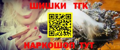 скорость Бузулук