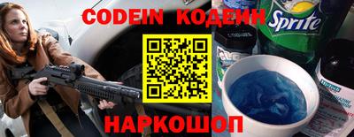 бутик Будённовск