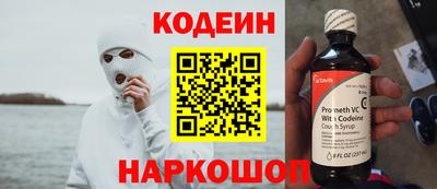 молекула духа Ленинск-Кузнецкий
