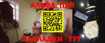 бутик Будённовск