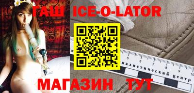 скорость Бузулук