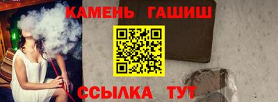 скорость Бузулук