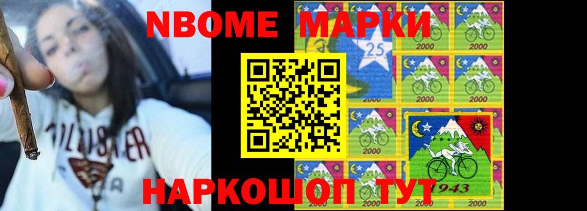 Лсд 25 экстази ecstasy  LSD-25 экстази кислота  кракен   Котлас  Вход с VPN 